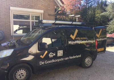 driepuntsslot den bosch